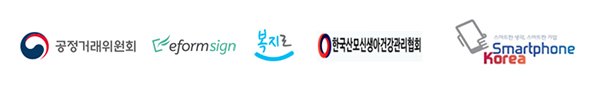 고운황금손_상단제목_내용